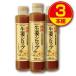  limited time special price domestic production raw . syrup 215g 3 pcs set free shipping flavoring * preservation charge no addition Kochi prefecture production ginger * Kagoshima prefecture production . sugar * domestic production bee molasses *.... use Gin ja-