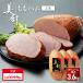  Prima ham beautiful ... ham 1.2kg ×3ps.@ including carriage bon less 