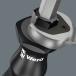 WERA ���F�� �_�C�������h�v���X�h���C�o�[ 50SPH �v���X2�� 100mm (�^��:05002810001) �֘A�摜2