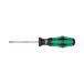 WERA ���F�� ���[�U�[�`�b�v�v���X�h���C�o�[ �ێ� 350 PH �v���X�P�� 80mm (�^��:05008710001)