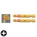WERA ���F�� �_�C�������h�r�b�g(�Q���T�O) 2�{�g 8514BDC250x2/2S (�^��:5000024)