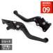 HONDA 09 ������}�b�g �u���[�L���o�[�Z�b�g �V���[�g 6�i�K���� PCX125 PCX150 (2010-2020)���ɓK�� �o�C�N�p�i ���i �p�[�c ���X primavera
