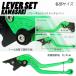 KAWASAKI 01  �J���T�L �j���W�� �u���[�L���o�[ / �N���b�`���o�[�Z�b�g �G���~�l�[�^�[ Ninja250 /R/SL Z250 /SL KLX250 /125 D�g���b�J�[X /125 Z125 �ɓK�� �֘A�摜1