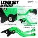 KAWASAKI 01  �J���T�L �j���W�� �u���[�L���o�[ / �N���b�`���o�[�Z�b�g �G���~�l�[�^�[ Ninja250 /R/SL Z250 /SL KLX250 /125 D�g���b�J�[X /125 Z125 �ɓK�� �֘A�摜2