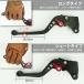 KAWASAKI 01  �J���T�L �j���W�� �u���[�L���o�[ / �N���b�`���o�[�Z�b�g �G���~�l�[�^�[ Ninja250 /R/SL Z250 /SL KLX250 /125 D�g���b�J�[X /125 Z125 �ɓK�� �֘A�摜3