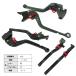 KAWASAKI 05 �u���[�L���o�[  �N���b�`���o�[�Z�b�g  ZX-25R ZX-4R Ninja650 �o���J��S Z900 /650 Versys1000 /650 �o�C�N �J�X�^�� �p�[�c �֘A�摜1