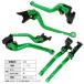 KAWASAKI 05 �u���[�L���o�[  �N���b�`���o�[�Z�b�g  ZX-25R ZX-4R Ninja650 �o���J��S Z900 /650 Versys1000 /650 �o�C�N �J�X�^�� �p�[�c �֘A�摜3