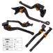 KAWASAKI 05 �u���[�L���o�[  �N���b�`���o�[�Z�b�g  ZX-25R ZX-4R Ninja650 �o���J��S Z900 /650 Versys1000 /650 �o�C�N �J�X�^�� �p�[�c �֘A�摜4