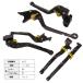KAWASAKI 05 �u���[�L���o�[  �N���b�`���o�[�Z�b�g  ZX-25R ZX-4R Ninja650 �o���J��S Z900 /650 Versys1000 /650 �o�C�N �J�X�^�� �p�[�c �֘A�摜5