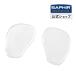 safi-ru anti slip 1/2 gel cushion toes. front slipping prevention impact absorption SAPHIR