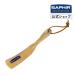 safi-ru handy shoe horn shoehorn mobile small size SAPHIR