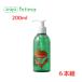 インティマM 200ml 6本組 (PB) デリケートゾーン ソープ デリケートゾーン用ウォッシュジェル マリーゴールド  石鹸 弱酸性
