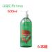 インティマM 500ml 6本組 (PB) デリケートゾーン ソープ デリケートゾーン用ウォッシュジェル マリーゴールド  石鹸 弱酸性