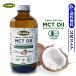 ( стандартный товар & иметь машина JAS засвидетельствование )MCT масло 250ml органический MCT масло кокос иметь машина кокос масло c8 c10 еда для масло иметь машина средний . жир . кислота масло чистота 100%pyu AOI ru флора 