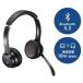  солнечный sawa pra iMM-BTSH62BK Bluetooth headset ( обе уголок модель * одиночный один направленность )