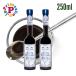 �o���T�~�R �| ���I�i���f�B 6�N�n�� 250ml�~2�{ Leonardi ���f�i�Y �������� [�ܖ�����2033�N9��30��]