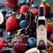  phone do monte Velo ichi ось. бальзамический крем modena производство 150ml FONDO MONTEBELLO бесплатная доставка 