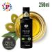  оливковый масло extra балка Gin itali apply mPRIME WG белое золото 250ml IGP одобрено . производство земля подтверждение низкотемпературный давление . органический иметь машина высококлассный обратный . предотвращение сырой 