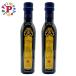  оливковый масло retitsiaDOP monte .*i Bray extra балка Gin 250ml× 2 шт Италия si Chile a производство тонн da* Eve редкость вид 100% LETIZIA