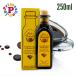  бальзамический уксус monte Velo modena Montebello 250ml бесплатная доставка [ срок годности 2033 год 12 месяц 31 день ]