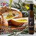  оливковый масло p limi задний extra балка Gin 250ml× 2 шт Италия |veneto. срок годности 2026 год 12 месяц 23 день бесплатная доставка 