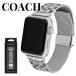  Coach Apple часы ремень женский серебряный SE SE2 SE3 38 40 41 42mm Apple часы 11. покупка . человек . индустрия входить .