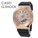 グレー ブラック CASIO G-SHOCK Gショック ジーショック カシオ メンズ レディース 腕時計 アナデジ 誕生日 プレゼント
