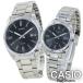CASIO Casio наручные часы пара пара часы простой нержавеющая сталь пара наручные часы пара подарок .... покупка . человек . индустрия входить .