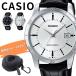  редкий редкость иностранная модель Casio chipkasi наручные часы мужской водонепроницаемый кожа ремень место хранения с футляром MTP-V004L. покупка . человек . индустрия входить .