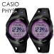  пара часы Casio ... вместе бег марафон спорт jo серебристый g Runner внутренний стандартный товар день рождения подарок классификация праздник 