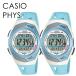  пара часы Casio ... вместе бег марафон спорт jo серебристый g Runner внутренний стандартный товар день рождения подарок классификация праздник 