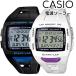  пара часы радиоволны солнечный Casio ... вместе бег марафон спорт jo серебристый g Runner внутренний стандартный товар день рождения подарок классификация праздник 