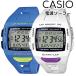  пара часы радиоволны солнечный Casio ... вместе бег марафон спорт jo серебристый g Runner внутренний стандартный товар день рождения подарок классификация праздник 