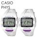  пара часы радиоволны солнечный Casio ... вместе бег марафон спорт jo серебристый g Runner внутренний стандартный товар день рождения подарок классификация праздник 