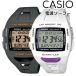  пара часы радиоволны солнечный Casio цвет отличается вместе бег марафон спорт jo серебристый g Runner внутренний стандартный товар день рождения подарок классификация праздник 