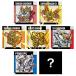 �y�󂠂�/1��10����z �o���_�C(BANDAI) ���cSD�K���_���X�i�b�NII ���^���b�N�V�[������i�S33��jBOX�F10���� (��2�e) �֘A�摜4