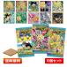 �y6�z�o���_�C �h���S���{�[�� ����m�V�[���E�G�n�[�X�� �����̋L���i16�e�j10���N�C���[��2�e �E�G�n�[�X�{�V�[���� 6�Z�b�g