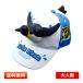 �y��l�p�z�O�B�[���Ɣ�яo��3D�L���b�v �y���M�� [�n�b�Ɩڂ������t�B�M���A�t���L���b�v�^�����ف^�X�q�^�O�C�[���^���悯]�y���������z