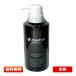  коричневый p выше шампунь 02 корпус 300ml [ scalp шампунь / уход /CU/ слабый кислота ./ non силикон / органический / мужской / аминокислота / кожа головы / мужской ]