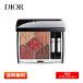 【送料無料】Dior(ディオール) サンク クルール クチュール 889 リフレクション〈アイシャドウ〉7g（フォール コレクション2022数量限定）