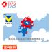 EXPO2025 Osaka * Kansai десять тысяч . официальный лицензия товар myakmyakV отметка карта бесплатная доставка 