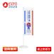EXPO2025 настольный Mini нобори myakmyak[ высота : примерно 32cm/ флаг / флаг /Table Flag/ модель ] 2025 год Osaka * Kansai десять тысяч . официальный товары 