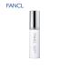 FANCL/ファンケル ブライトニングエッセンスa ＜医薬部外品＞〈ブライトニング美容液〉18ml 期限：2026年3月30日
