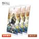 �y3�p�b�N�zFF-TCG �����̉i�� ���{��� 3�p�b�N�Z�b�g FFTCG Opus.XXIX(29) [FINAL FANTASY/���E�i/�e�B�[�_/�Z�t�B���X/FFX/FF7�� ���^]