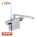 �y�݌ɂ���zLIXIL(���N�V��) BF-WM646TSG(300) �T�[���X�^�b�g�t�������� �N���}�[��S �f�b�L(��t)�^�C�v ��ʒn�p INAX�y���������z