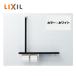 LIXIL INAX �g�C���p �I�肷��(L�^�^�C�v�E���E����) �z���C�g NKF-3WU2/WA �V�i