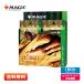 �y1BOX�zMTG �}�W�b�N�F�U�E�M���U�����O �z�r�b�g �R���N�^�[�E�u�[�X�^�[ ���{���(JP) 12�p�b�N���� (THE HOBBIT/HOB/HOC)