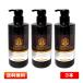 �y3�{�z�i�`�������K�[�f�� �u���b�N�E�i�`�������E�V�����v�[ 600ml �v���~�A�� �X�J���v�V�����v�[/�R�V/���� �� �P�A/���f�B�[�X/�����Y