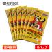 �y6�p�b�N�z�o���_�C ONE PIECE�J�[�h�Q�[�� �u�[�X�^�[�p�b�N ���E�ŋ��̐�m �����s�[�X�J�[�h�Q�[�� 6�p�b�N�Z�b�g�yOP-17�z