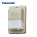 �p�i�\�j�b�N EE44139 �Z��pEE�X�C�b�`(�_���Ɠx�����`)(�I�o�E�������p) �d�q Panasonic�����i